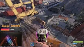 ФАЙТ за ПЕРЕРАБ 1v3 в Раст/Rust