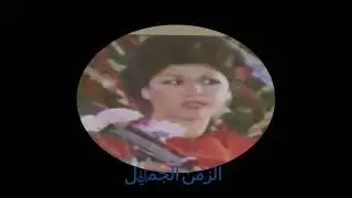#سامية_الجزائري#سليم_كلاس#shots #سوريا #السعودية #مصر #الجزائر