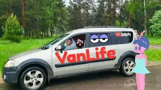 #VanLife