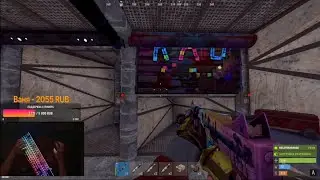 КОГДА ПОДРАБАТЫВАЕШЬ СУДЬЁЙ.... в Раст/Rust