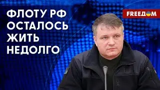 ❗️❗️ ATACMS – в Украине. ЧТО ожидает Крымский мост. Комментарий эксперта