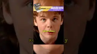 НАЧАЛЬНИК НАКАЗАЛ МЕЛКИХ ХУЛИГАНОВ 👏 