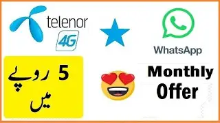 Telenor Monthly WhatsApp Package | Telenor WhatsApp package | telenor whatsapp offer code