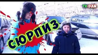 Сюрприз.Купили Ватрушку, Коньки. Готовим Ватрушку к горкам.Люк