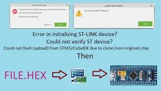 80. Program STM32 using ST-LINK utility