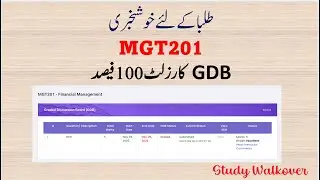 MGT201 GDB result |MGT201 GDB Solution Fall2022 |GDB solution MGT201 Fall2022| Study Walkover