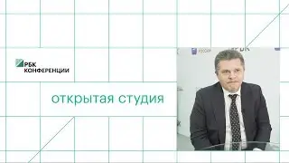 Замков Антон, директор, Ассоциация 