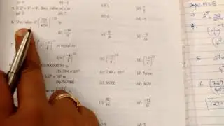 VIII Maths, Exponents & Powers MCQ