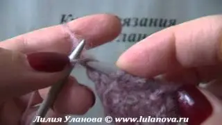 Следки Простейшие На 2 Спицах
