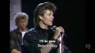 A-Ha  -Take On Me (live) (Перевод песни)