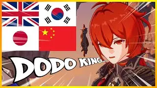 diluc says dodo king in english, chinese, korean, japanese genshin impact
