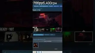 Какие игры купить на зимней распродаже в стим?  #игры #gaming #steam #халява #gta