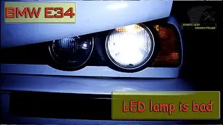 BMW E34 LED - что стало через 1,5 года