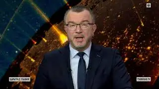!!! Новый вид банковского мошенничества