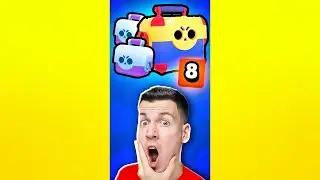 ЭТО НЕВОЗМОЖНО, МНЕ ВЫПАЛО *ЭТО* В БРАВЛ СТАРС !!  