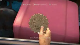 Uncharted: The Lost Legacy | Снято с помощью GeForce