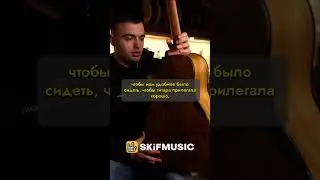 Гитара Cort Gold Edge | SKIFMUSIC.RU