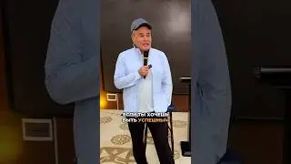 Клуб мастеров жизни в Бухаре