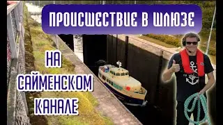 На катере в Финляндию из Петербурга. #6 Путь домой