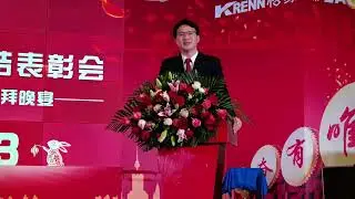 2023 VESLEE Annual Celebration #carcare #veslee #carcareproducts
