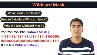 What is Wildcard Mask | Why we use Wildcard mask | Where we use Wildcard mask | Cisco IOS |