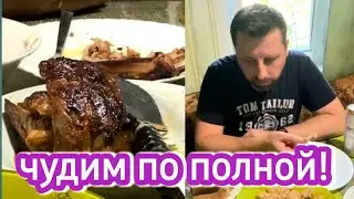 Чудим -чипсы из кабачков, рёбрышки и крылышки на мангале, всё испортили? нет, оказалось очень вкусно