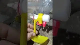 #ниппель
