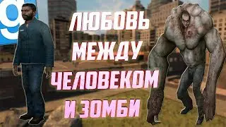 НАСИЛЬНИК НАПАЛ НА ЗОМБИ | Garry's mod [Гаррис мод] - Dark Rp