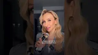 Идеальные кисти для тона от бюджета до люкса🤌🏼 Сохраняй! 