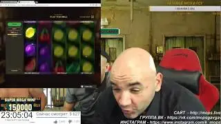 PLAY FORTUNA НАЕБАЛА ЩАДИЛО!