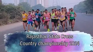 Rajasthan State Cross Country championship 🏆 2024 , jaipur