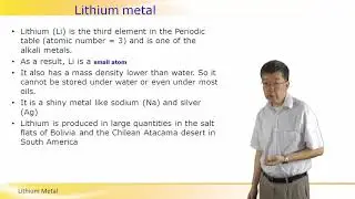 What is Lithium Metal