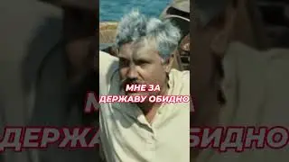 Я МЗДУ НЕ БЕРУ