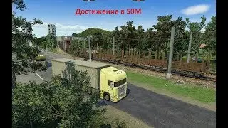 Transport Fever #25 - Достижение 50М на грузовиках. Советы по игре.