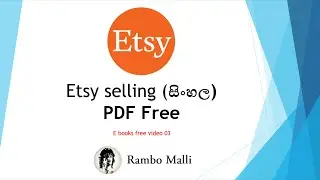 Etsy Selling (Sinhala) PDF free | Etsy account create Sinhala | Sinhala free E books