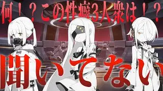 【ブルーアーカイブ】ﾃﾞｶｸﾞﾗﾏﾄﾝってなんかちょっと………………ﾃﾞｶいね…【狼ノ宮ヒナギク】