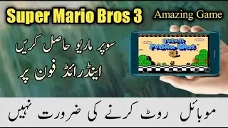 Super Mario bros 3 Apk Download For Android Phone | Download Super mario Bros