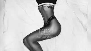 TARAS, Sonya Goldy - Одиноко