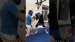 Спарринги в группе новичков🥊