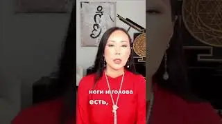 Может ли мужчина пользоваться деньгами женщины 