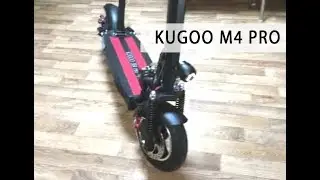 Kugoo m4 pro