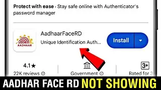 Aadhar Face Rd App Not Showing In Play Store Solve || Aadhar Face Rd Not Showing Play Store 2024