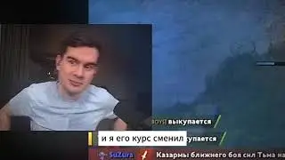 БРАТИШКИН ПРО АЛОХУ И КАРТЫ ТАРО