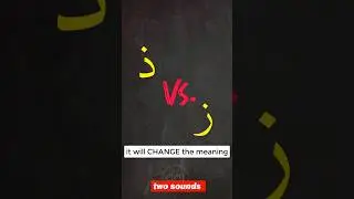 Are you making this mistake? 