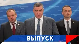 Слуцкий: Ситуация с протезированием бойцов - позор!