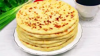 Моментальные ЛЕПЁШКИ для Самых Ленивых!