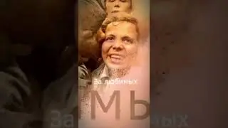 9 Мая 2024🎇 