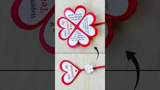 DIY Teacher's day pop-up card ideas // Happy teacher's day greeting card handmade 