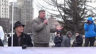 Сан Саныч: «Путин, уходи!» Митинг против «Платона»