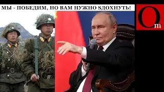 Пхеньян поспешил связать себя  договором с РФ, который будет действовать при любой ситуации